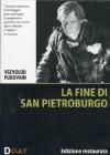 Fine Di San Pietroburgo (La)