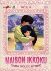 Cara Dolce Kyoko - Maison Ikkoku Box 04 (Eps 73-96) (4 Dvd)