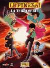 Lupin III - Serie 03 Box 03 (Eps 39-50) (3 Dvd)