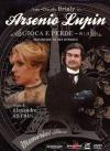 Arsenio Lupin - Gioca E Perde (3 Dvd)