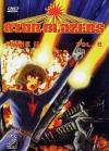 Star Blazers - Serie 02 #06