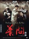 Ip Man - The Legend Is Born