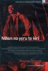 Nihon No Yoru To Kiri - Notte E Nebbia In Giappone