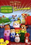 Higglytown Heroes - 4 Piccoli Eroi - Al Salvataggio