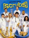 Scrubs - Medici Ai Primi Ferri - Stagione 07 (2 Dvd)