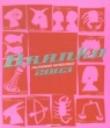 Calendario astrologico 2003. Guida giornaliera segno per segno - Branko 9788804503057