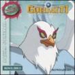 Aquila solitaria. Gormiti. Minilibro. Ediz. illustrata -  9788804593379