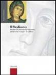 Moduli di educazione letteraria attraverso i tempi e le culture. Per le Scuole -  9788808015655