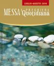 Messa e preghiera quotidiana (2019). Vol. 7: Luglio-agosto. -  9788810170519