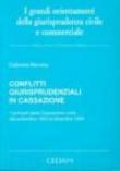 Conflitti giurisprudenziali in Cassazione. I contrasti della Cassazione civile dal settembre 1993 al dicembre 1994 - Gabriele Moneta 9788813192488