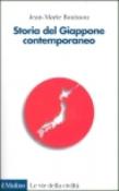 Storia del Giappone contemporaneo - Bouissou Jean-Marie 9788815093974