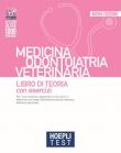 Hoepli test. Medicina odontoiatria veterinaria. Libro di teoria con esercizi -  9788836007332