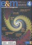 Economia & management vol.4 -  9788845310737