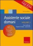 Assistente sociale domani: 2 - M. Luisa, Ranieri 9788861371538