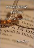 Il lungo viaggio (dell'anima). Pensieri confusi e immagini lucide - Marina Dangiò 9788862231572
