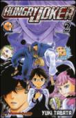 Hungry joker. 2. - V. Vignola, Yuki Tabata 9788867122783