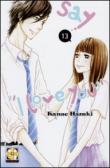 Say «I love you». 13. - Kanae Hazuki 9788867126149