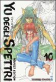 Yu degli spettri. Perfect edition. 10. - Yoshihiro Togashi 9788869202292
