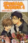 Oresama teacher: 4 - Tsubaki Izumi 9788869207310