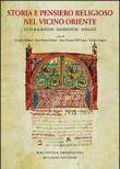 Storia e pensiero religioso nel Vicino Oriente -  9788878709515