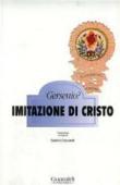 L'imitazione di Cristo (Ennesima) - Gersenio 9788880490036