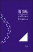 In cima. 78 normali nel Gran Paradiso -  9788887417425