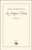 Lo scrigno di Ossian. Trilogia nazista. 1. - Carmen M. Di Giglio 9788890250774