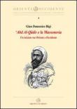 Oriente e Occidente. Vol. 4 - G. Domenico Bigi 9788890617836