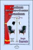 L'anima del sogno o il sogno dell'anima. Freud vs Jung - Guarente Sergio 9788890775154