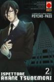 Psycho-Pass ispettore Akane Tsunemori: 2 - Miyoshi Hikaru 9788891265890