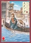 Arte. Vol. 5 - Ohkubo Kei 9788891267467