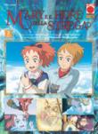Mary e il fiore della strega. Vol. 2 - Stewart Mary, Yonebayashi Hiromasa, Sakaguchi Riko 9788891269812