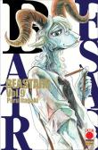 Beastars. Vol. 9 - Paru Itagaki 9788891295118