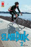 Slam Dunk. Vol. 2: I tiri della plebe - Takehiko Inoue 9788891297921