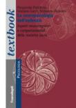 La neuropsicologia dell'epilessia. Aspetti neurocognitivi e comportamentali della malattia sacra - Lucci Giuliana, Patrikelis Panayiotis, Gatzonis Stylianos 9788891768414