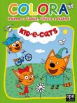 Colora insieme a Cookie, Chica e Budino. Kid-E-Cats. Ediz. a colori -  9788893094313