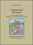I diavoli rossi del Vesuvio. Storia del gruppo sportivo dilettantistico «Umberto Granato» di Trecase - Alboretti Carmine 9788893325028