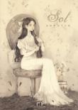 Sol - Jessica Cioffi 9788893360982