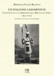 Un italiano a Khartoum. Giuseppe Cuzzi, un garibaldino dalla Brianza all'Africa (1843-1923) - Domenico Flavio Ronzoni 9788893463744