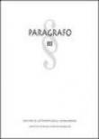 Paragrafo. Rivista di letteratura e immaginari (2007). 3. -  9788895184500