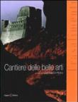 Cantiere delle belle arti. Trasalimenti. Ediz. illustrata - Di Pietro, Gabriele 9788897066255