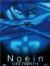Noein - Serie Completa (5 Dvd)