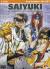Saiyuki - Serie Completa #01 (4 Dvd)