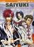 Saiyuki - Serie Completa #02 (4 Dvd)