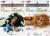 Caro Fratello - Serie Completa (8 Dvd)
