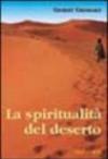 La spiritualità del deserto