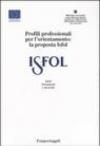 Profili professionali per l'orientamento: la proposta Isfol