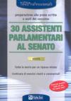 Trenta assistenti parlamentari al Senato