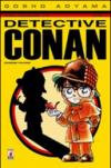 Detective Conan. 1.