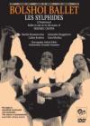 Bolshoi Ballet: Sylphides [Edizione: Stati Uniti]